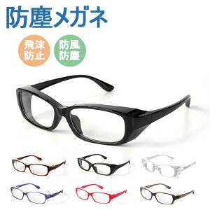 hoKl ߂ Kl ዾ S[O u[CgJbg uvJbg  xȂ fB[X Y j  lp ܂Ȃ 򖗖h~