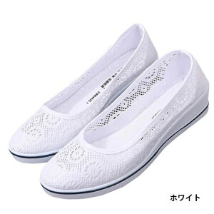 【レディース 厚底 スリッポン メッシュ シューズ】通気性抜群 軽量 カジュアル 蒸れない 涼しい 黒 白 夏靴 靴 レディース 歩きやすい 痛くない 22cm〜25.5cm 疲れにくい シンプル おしゃれ 柔