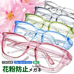 ԕKl ԕ \h Kl ܂~ 򖗑΍ o΍ ΍ ԕ΍ u[CgJbg @\ Kl