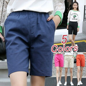 V[gpc fB[X Zp S~4XL傫TCY  X|[c n Vv V[p pc Jt    XEFbg jO p  pants {gX EFX