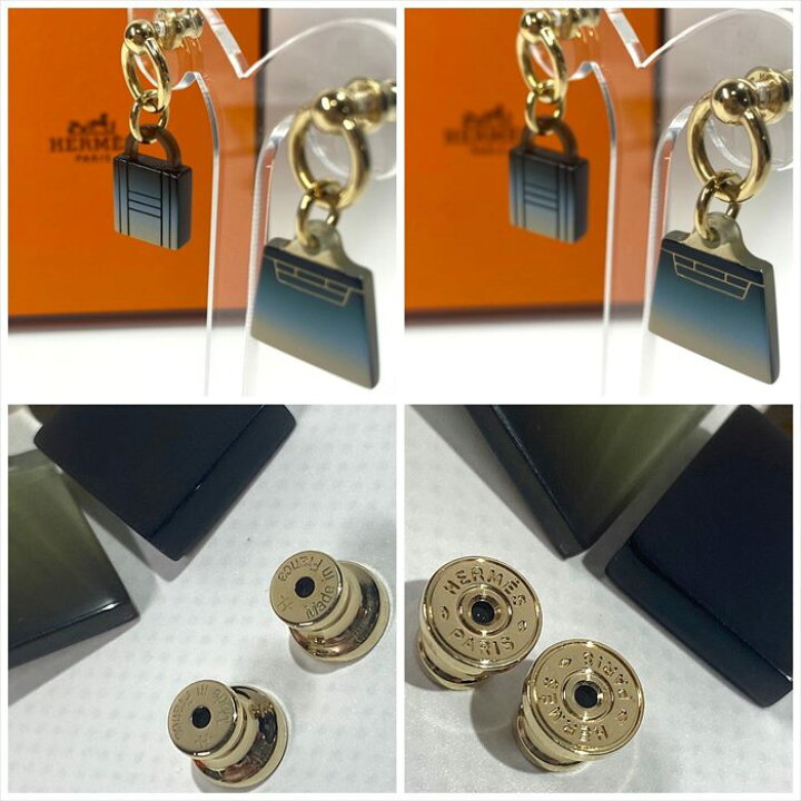 楽天市場】【中古・美品】 HERMES エルメス アミュレット マロキニエ 
