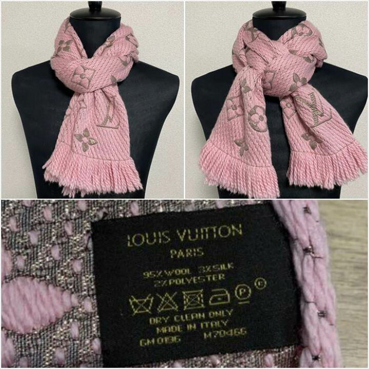 楽天市場】【中古】 LOUIS VUITTON ルイヴィトン エシャルプ ロゴ  