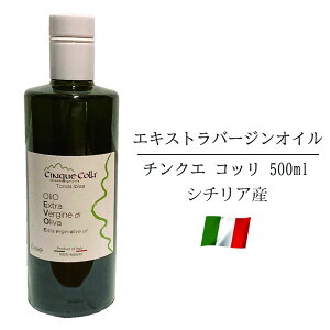 I[uIC `NGRb GLXgo[W 500ml C^A V`AY  ܎ XlC t[eB[ I[u IC g_CuA _x    dグ 