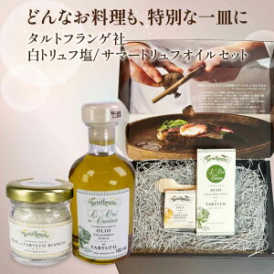 ^gDtQ T}[gtIC 100ml gt 30g Zbg  Mtg ؂̃Xv[E{bNXt C^AY  a j  j a j oYj 蕨 