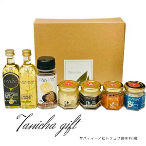 ToeB[m gt i S7Zbg  Mtg {bNXt  C^AY  gt gtIC  j  a j O LO 蕨 j oYj