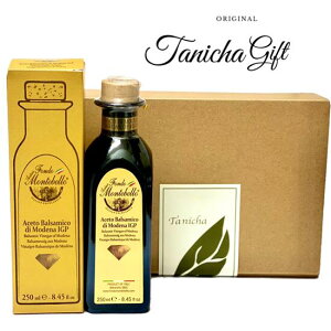 yGg[Ń|Cg10{zexb XyV oT~R 250ml 8Nn fiY  Zbg Mtg {bNXt  C^A j  a j 蕨 a j 