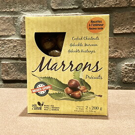 栗 フランス ペリゴール産 ボイル むき栗 400g マロン 秋の味覚