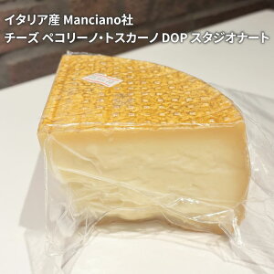 Manciano `[Y yR[mEgXJ[m DOP X^WIi[g C^AY `[Y 500g y100g997~(ō)ōČvZz n[h^Cv `[YD ܂ 񂹃O  p