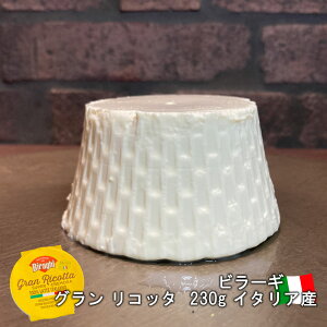 yGg[Ń|Cg10{zr[M O Rb^ 230g C^AY `[Y  ~N  pX^ ]bg fU[g pP[L C^A gm O ① N[~[ tbV