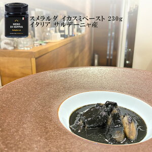 X_ CJX~y[Xg 230g C^A Tf[jY CJn sv  ܂ ZCJX~ CJX~pX^