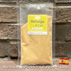 ^_̃JX~ RbhpE_[ {b^K 100g XyCY ① ^_ L  ^ JX~ 炷 pE_[ ܂   pX^ ]bg sbc@ T_ ̍ 