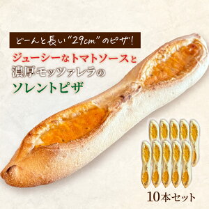 Ⓚ \g sU g}g  bc@ 29cm sbc@ 10{ZbgyⓀȊOsz C^A  O p[eB ܂ ̍