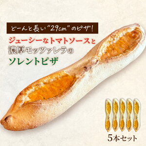 Ⓚ \g sU g}g  bc@ 29cm sbc@ 5{ZbgyⓀȊOsz C^A  O p[eB ܂ ̍