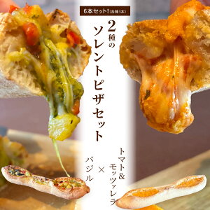 Ⓚ 2 \g sU Zbg g}g  bc@ × oW 6{Zbgie3{j 29cm sbc@ yⓀȊOsz C^A  O p[eB ܂ ̍