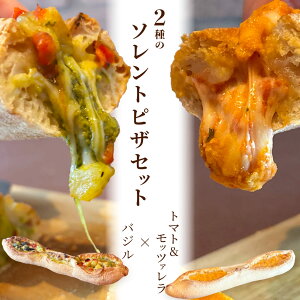 Ⓚ 2 \g sU Zbg g}g  bc@ × oW 29cm sbc@ yⓀȊOsz C^A  O p[eB ܂ ̍