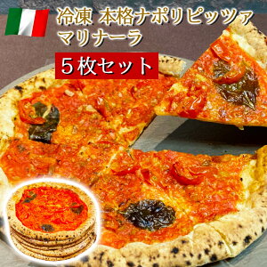 yGg[Ń|Cg10{zyyVX[p[SALE ʉizC^A^j[` Ԓቷ yn  Ⓚ sbc@ }i[ 22cm 5Zbg {i sU i|^Cv 