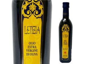 GLXgo[WI[uIC DOP eBcBA C^AY 500ml V`A  