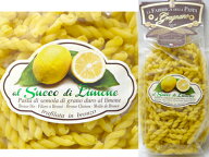 ラ・ファブリカ・デッラ・パスタ パスタ リッチョーリ・アル・リモーネ 500g