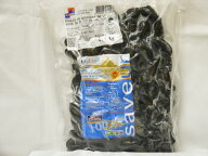 ムール貝 フランス モンサンミッシェル産 1.4kg 送料無料