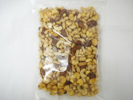 【お買い物マラソン ポイント5倍】白トリュフ香る ミックスナッツ 500g アーモンド カシューナッツ ジャイアントコーン ピーナッツ ビール ワイン おつまみ 酒のあて 酒のつまみ 晩酌 家飲み 宅飲み 送料無料 【ネコポス】