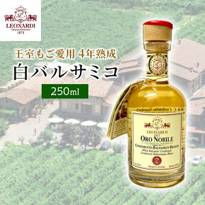 IifB oT} oT~R 4Nn C^A fiY 250ml  oT~R | rlK[ zCgoT~R ؒЂ hN T_ Jpb`  t[eB  \[X