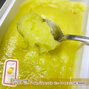 yⓀz{ Ⓚ AiiX s[ 1kg pCibv s[ tXY Ɩp pC 