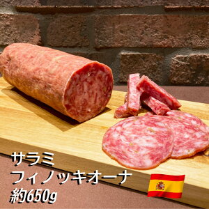 NI^A T~ tBmbLI[i 600g`750g XyCY y100g596~iōjōČvZz ① ؓ \[Z[W tFl ECLE O ܂ ̍   O