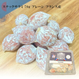 kk XibNT~ 70g v [ tXY VLg ܂ O 񂹃O  p[eB ӎ ƈ  T_ ThCb` C ĂȂ