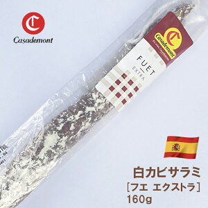 JTf tG GNXg 160g XyCY Jr T~ ܂ O ̍ 񂹃O  p[eB ӎ ƈ  T_ ThCb` C ĂȂ