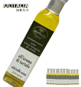 yszI^A gt IC C^AY 250ml 12{ 񂹃O 