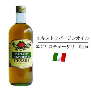 GRE`F[U GR GLXgo[W I[uIC ۃr C^A gXJ[i bJY  1000ml I[u