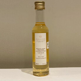 【楽天スーパーSALE 特別価格】プランタン 白トリュフ オイル 250ml フランス産 高級 ギフト プレゼント 誕生日 お取り寄せグルメ お取り寄せ 贈り物 お祝い 内祝い 出産祝い 贈り物 お土産