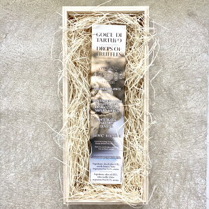 ウルバーニ 高級 白トリュフオイル Gocce di Tartufo イタリア産 250ml 木箱入り 誕生日 内祝い 男性 女性 お取り寄せグルメ お取り寄せ 卒業祝い 贈り物 お祝い 内祝い 出産祝い お土産 お歳暮 ク