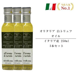 I^A gt IC C^AY 250ml 3{Zbg  pX^ sbc@ [ɂ 񂹃O  