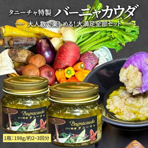  C^A Ճm^j[` VFt { o[jJE_ \[X 198g 2 IXXGߖ؂ƃ|bgZbg  Əj C^A Xg Mtg  tMtg v