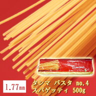 タンマ パスタ no.4 スパゲッティ 1.77mm 500g スパゲティ スパゲッティ パスタ麺 麺 麺類