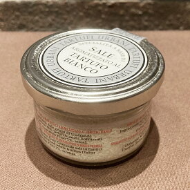 ウルバーニ 白トリュフ塩 イタリア産 100g 高級 送料無料 お取り寄せグルメ お取り寄せ グルメ オードブル 記念日 誕生日 【 送料無料 】