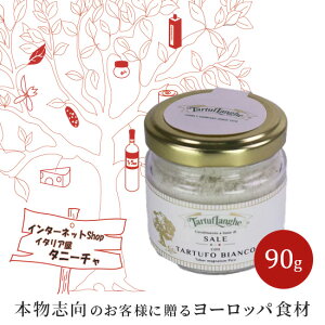 ^gDtQ gt 90g C^AY ؂̃Xv[t 񂹃O  O I[hu LO a 