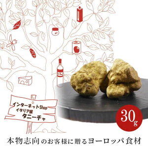 tbV gt C^A sGeY 30g y1gԌ1750~iōjōČvZztbVgt tbV gt gt  O ① H I[hu