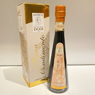 アチェタイア・ドディ社 バルサミコ酢 ブォーン コンディメント 約8年熟成 イタリア産 250ml トレビアー…