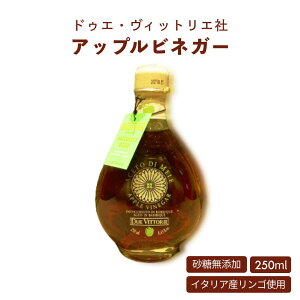 Mn Abv rlK[ 250ml hDGEBbg[G C^AY 񂲐|