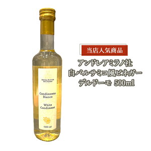 AhA~m oT~R  rlK[ fh[ 500ml C^AY  oT~R | zCg rlK[ |   C^A C^A  O 