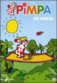 インドのピンパDVD- Pimpa in India　アニメと映画DVDでイタリア語の学習