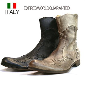ブーツ メンズ 本革 牛革 ショート サイドジップロングブーツ レザーブーツ ステッチ入り EXPRES WORLD GUARANTED イタリア製 インポート