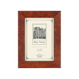 木製 ウォルナット フォトフレーム シンプル S