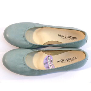 アーチコンタクト パンプス レディース 大きいサイズ ビックサイズ 25cm 25.5cm ぺたんこ 痛くない 日本製 黒 ローヒール 母の日 ウェッジパンプス コンフォートファーストコンタクト姉妹ブラ