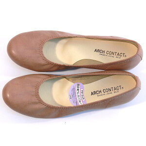 A[`R^Ng pvX fB[X 傫TCY rbNTCY 25cm 25.5cm ؂ ɂȂ {  [q[ ̓ EFbWpvX RtH[gt@[XgR^Ngou