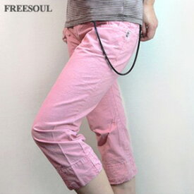 FREESOUL フリーソウル イタリア製 インポート ウォレットチェーン付き カプリパンツ （ピンク）