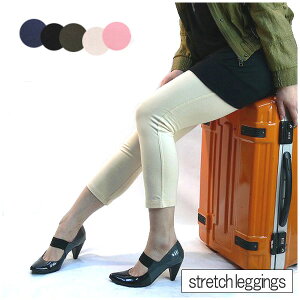 Xgb`̃Nbvh7䃌MX C[W[MX fMXpMX XLj[pc jbgMXpc }^jeB[pc [EFA i5F/ubN lCr[ J[