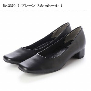 pvX fB[X Io`m N[g Romeo Valentino A ItBX rWlX L d C ӂӂC\[ ᔽ  ɂȂ ubN 3E  [t@[